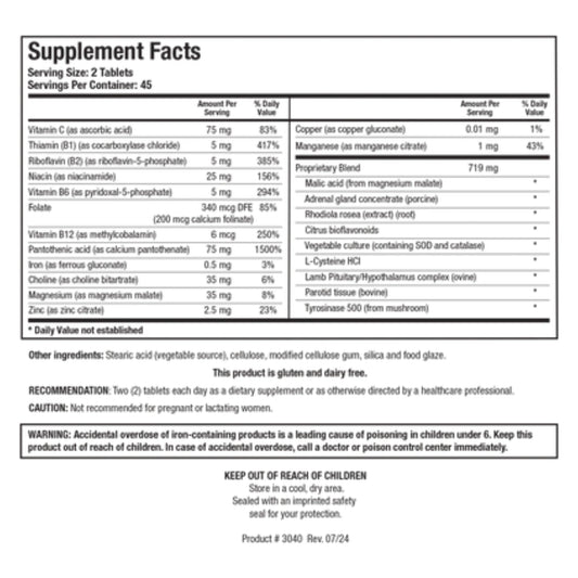 ADB5 Plus || 90 Tablets || Biotics Research ||
