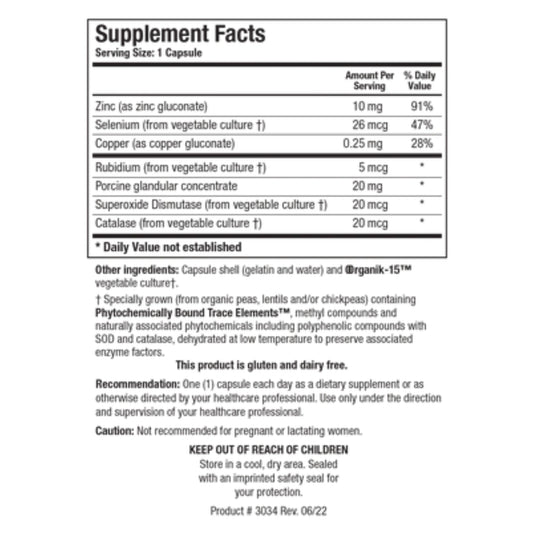 GTA-Forte II || 90 Capsules || Biotics Research ||