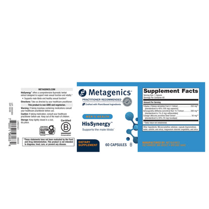 HisSynergy || 60 Capsules || Biotics Research ||